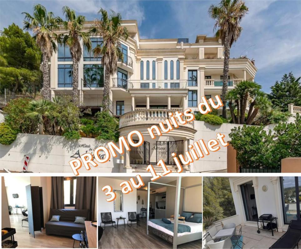 Grand Studio Terrasse De Standing, Pleine Vue Village Et Mer Кари Ле Рует Екстериор снимка